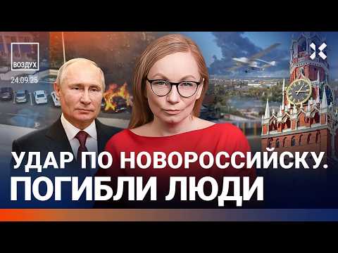 YouTube видео