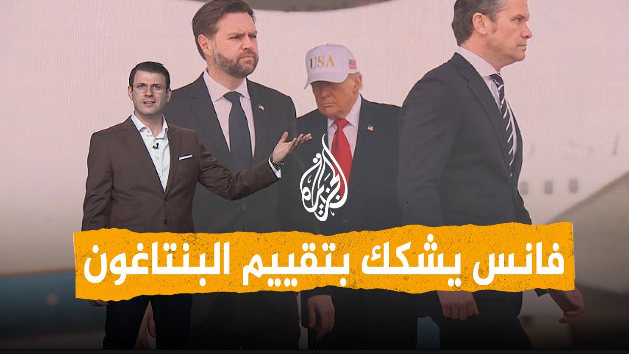 ����� | ���� ���� ������ ��������� �� ��� �����
