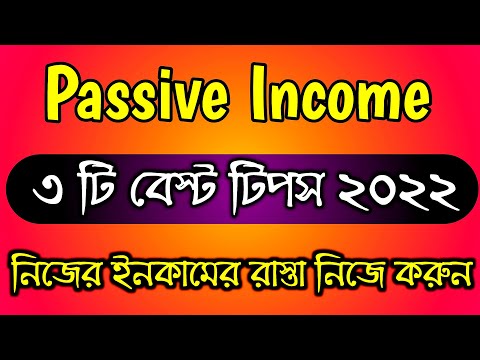 Passive Income Ideas for 2022 | Financial Freedom Step by Step Formula | Earn Money Online