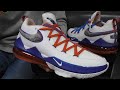 Обзор кроссовок Nike LeBron 17 Low - Выпуск #474