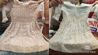 baby designer naira cut dress 2023 Eid Collection ।২-৬ বছরের বাচ্চাদের নায়রা কাট ডিজাইন ২০২৩