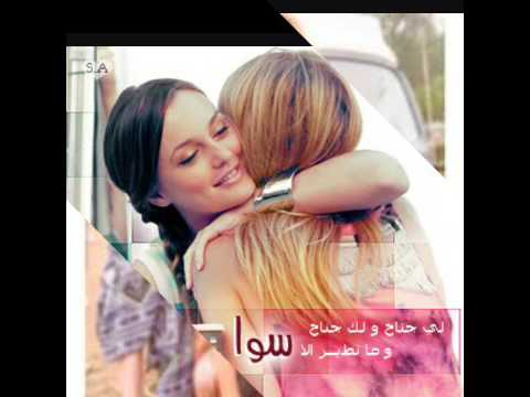 صور اشعار عن السعادة والصداقة
