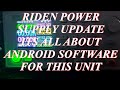 Raiden 6018w GOOGLE PLAY VERSION OF SOFTWARE NOT WORKING