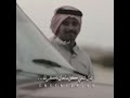 يكبر قسى جرح السنين ويعني