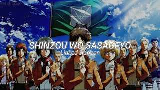 Attack on Titan Opening 3 - Shinzo Wo Sasageyo Lyrics