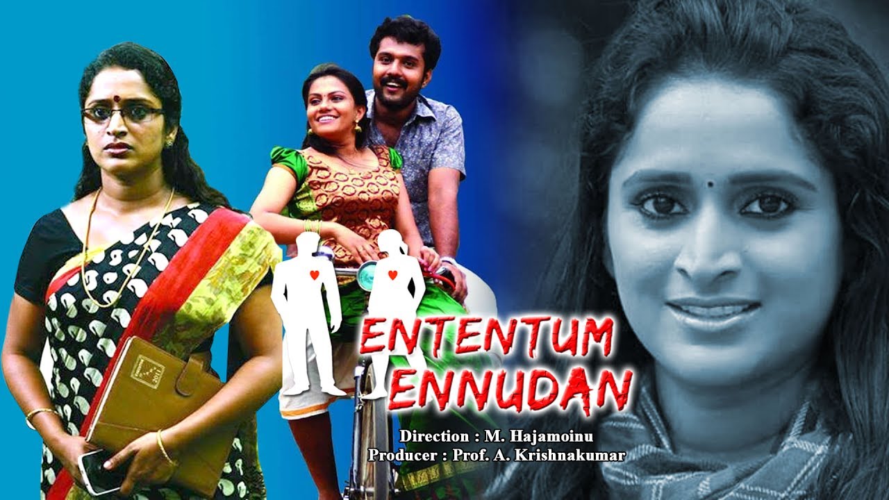 Run Baby Run Tamil Dubbed Movie Mohanlal Biju Menon Amala Paul Youtube