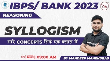 Syllogism Concept and Tricks to Ace IBPS/ Bank Exams 2023 | Reasoning | Mandeep Mahendras