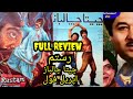 Rustemsultan rahi filmcheeta chalbazmustafa qureshi filmfull review