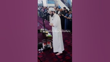 سورة "الحجرات" ﴿١٤-١٥﴾ | القارئ خضر المصري🎧اكتب كلمة تؤجر عليها🌱  #quran #allah #allahuekber #islam