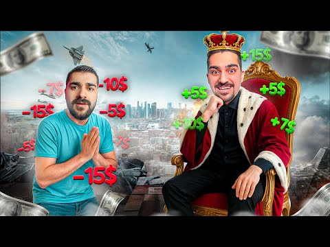 هر يه كيل شكنجه 92