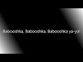 Kate Bush - Babooshka (Lyrics)