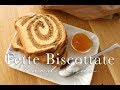 Fette biscottate con orzo  fatte in casa  casasuperstar