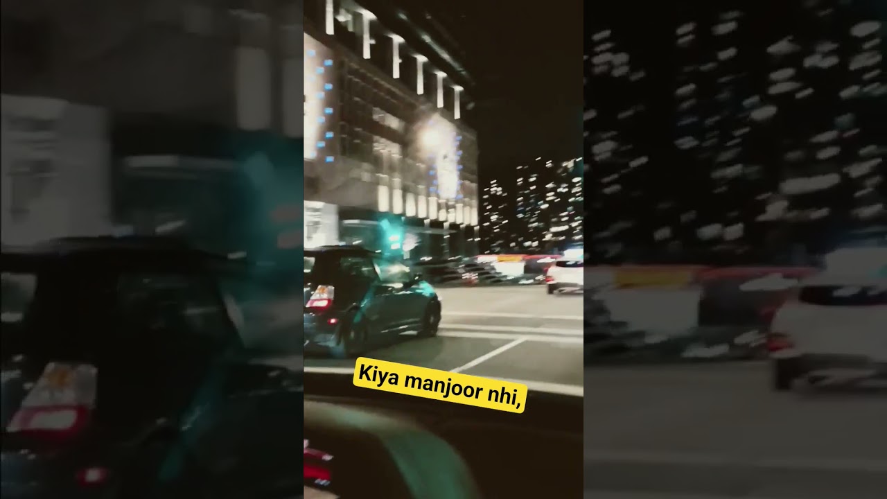 NHI Manjoor || STEVE HEER ||