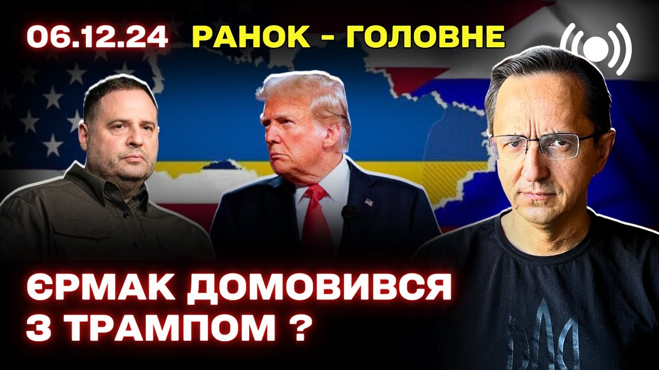 Клочков последние новости. Клочков. Клочков последние новости. Клочков последние новости. Клочков последние новости.