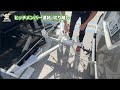 2024BABYケータ　ヒッチカプラーの着脱方法です#キッチントレーラー#ヒッチメンバー #トレーラー ＃ヒッチカプラー