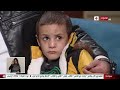 واحد من الناس مع عمرو الليثى | أب وأم بلا رحمة.. الطفل علي تركه والده في الشارع وتخلت عنه والدته