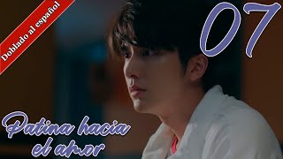 【Doblado al Español】Patina hacia el amor EP07 | Skate Into Love | 冰糖炖雪梨