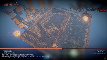 Ballex² (Ballex 2) (Legacy) Custom Level: Relic (枯萎の花)