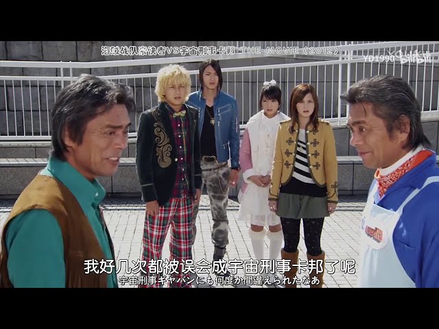 Super Sentai meets their Doppleganger class=