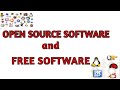 Computer basics  difference between freeware  opensource software  free software 