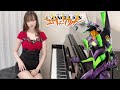 魂のルフラン(新世紀エヴァンゲリオン) 高橋洋子【高音質】TukinoAira's Piano Cover/ピアノ/piano /弾いてみた/歌詞付
