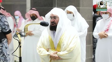 تلاوة معالي الشيخ أ.د.#عبدالرحمن_السديس من صلاة المغرب 16 ذوالحجة 1442هـ