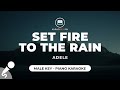 Set fire to the rain  adele male key  piano karaoke