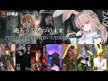 【 #FF14|絶エデン】Newメンバーで再開だぁぁ!絶エデン固定パ!⚔ Day1【D1 ヴァイパー視点】