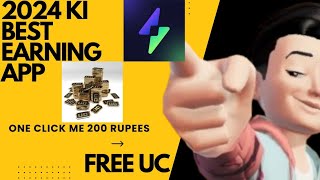 Free uc || best earning application 2024 ki || online earning, BGMI #earnmoneyonline #onlineearning screenshot 5