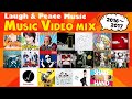 MUSIC VIDEO MIX 2016~2017