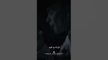 كلمة قبل ما اموت تراك شهاب الحقيقي حالات واتس راب Shehab Kelma Abl Ma Amot Explore 
