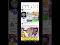 How to lock Facebook profile | Make Facebook account private #tech #shorts