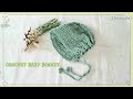 베이비보넷뜨기,Crochet baby bonnet~~♪︎♪︎