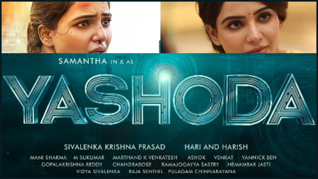 yashoda movie review imdb rating