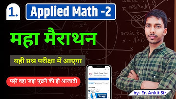 Applied Math 2 महत्वपूर्ण प्रश्न//Part-2 // Applied math 2nd semester by Ankit Sir //SPP Polytechnic