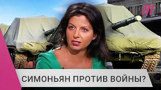 «Знай свое место». На Симоньян набросились сторонники войны