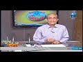 أحياء للصف الثالث الثانوي 2021 حلقة 35 الهندسة الوراثية أ حسن محرم 05 05 2021