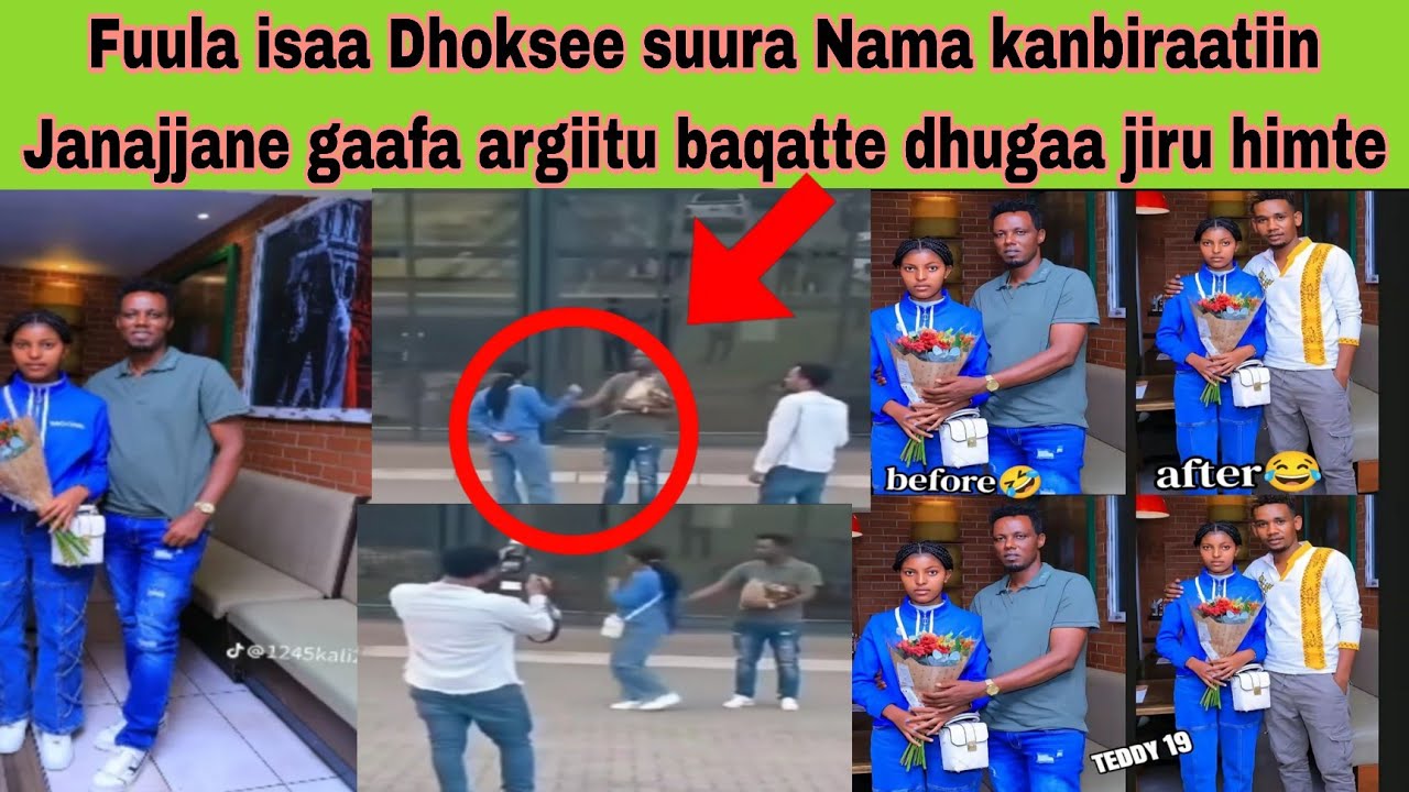 🤣🫣 Naatee baqaatte suura namaan ishee janaajjaanee ofiitti fudhate dhugaa jirtu himte 🏃