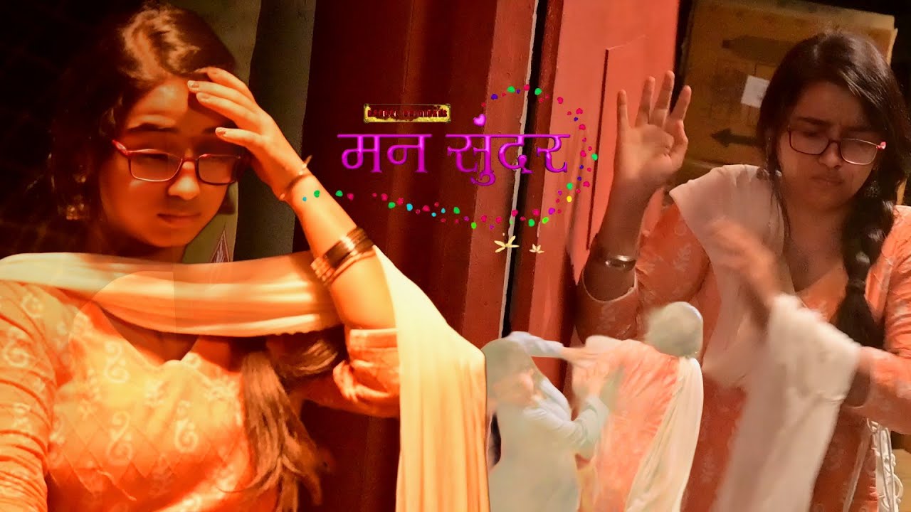 Mann Sundar || Shital ने Ruhi क्यों किया अचानक हमला, क्या Palak सबको Poonam दादी की सच्चाई दिखायेगी😲