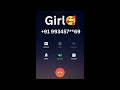 Pyari GF 💕 😘 ( Cute girl 👄 ) Call Prank 🤣 | funny Call Prank Video | Call  Recording Prank 😜🔥