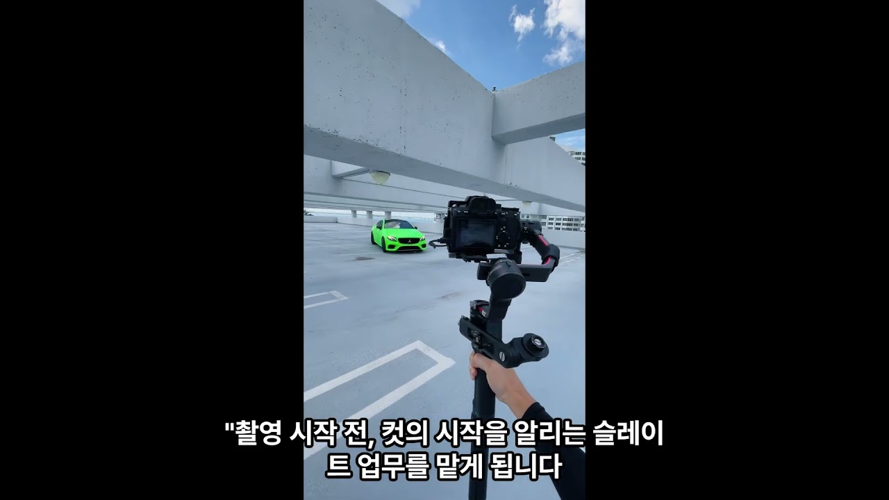 KMC 보조스텝 지침서