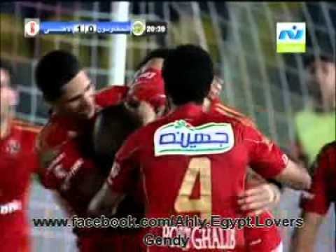 درع الدورى مايهونش عليا أسيبك
