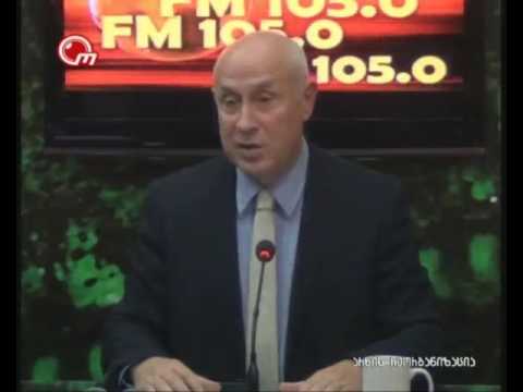 9 ოქტომბერი, 2013