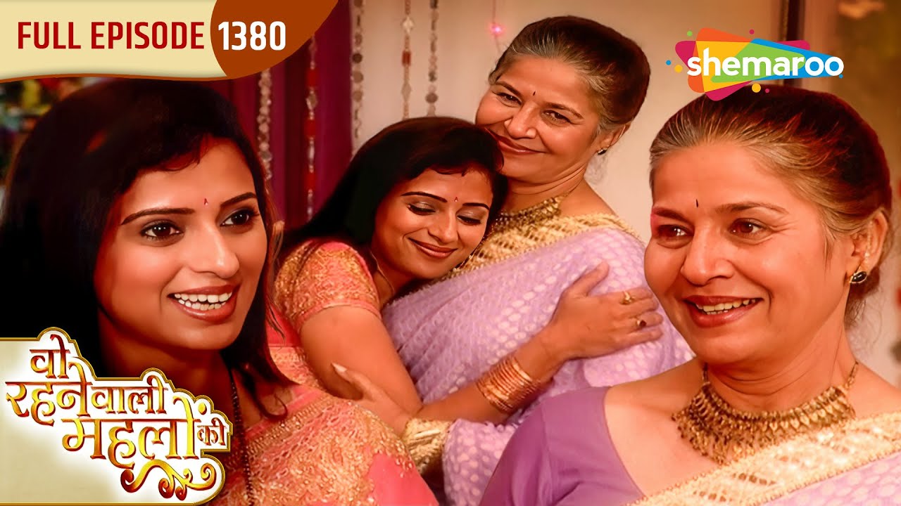 Woh Rehne Waali Mehlon Ki New Episode | वो रहने वाली महलों की | Reena Amir | Hindi Drama Show