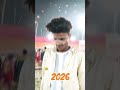 🥹💔🥀😘♥️🥰... #new #bihar #funny #song #cnc #unfrezzmyaccount #sad #love #comedy
