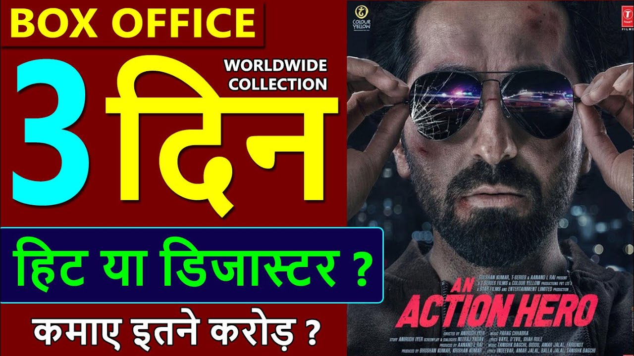 An Action Hero Box Office Collection Day 3, An Action Hero Day 2 Worldwide Collection, Budget