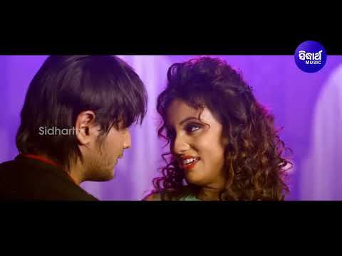 A Ki Chhuan A Ki Nian   Romantic Film Song  NibeditaBabul Supriyo  AmlanRiya  Sidharth Music