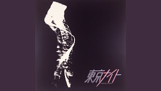 エイシャン・シー