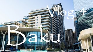 Baku - Dəniz Vogzali - Port Baku Mall - Aq Şəhər - White City / Azerbaijan - VLOG - 4