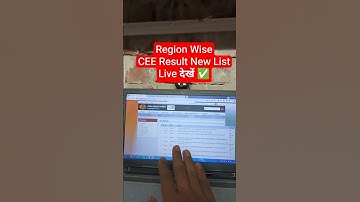 Pdf Download📢Army Agniveer Result 2025 Kaise Check Kare✅Join Indian Army CEE Result 2025 Kaise Dekhe